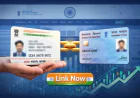 PAN Aadhaar Link 2026 ऑनलाइन लिंक कैसे करें, अंतिम तारीख व पूरी जानकारी